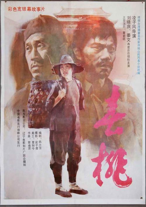 马里格罗夫学院文凭毕业证怎么制作