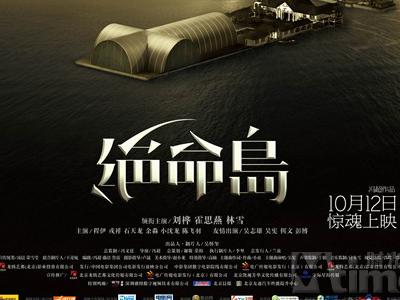 迈阿密代办证件